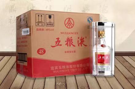 临湘老酒回收