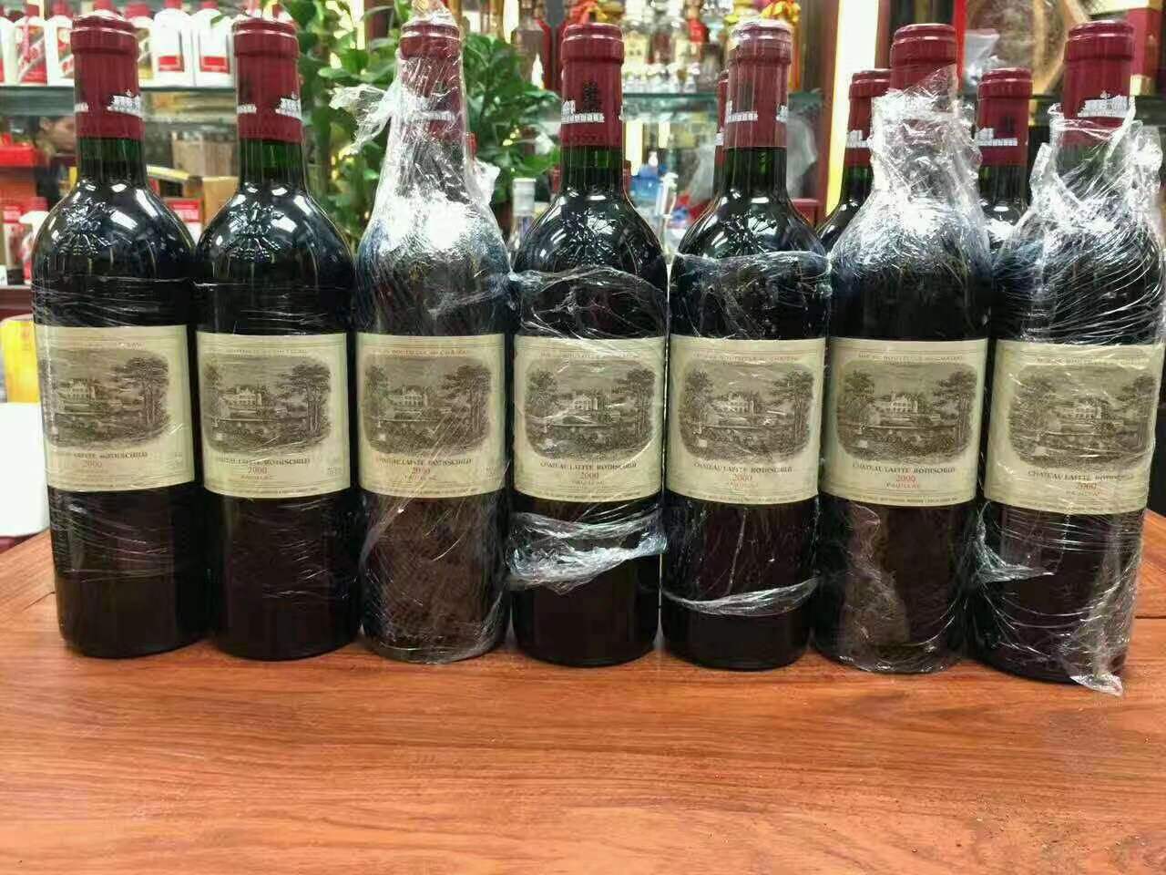 临湘洋酒回收