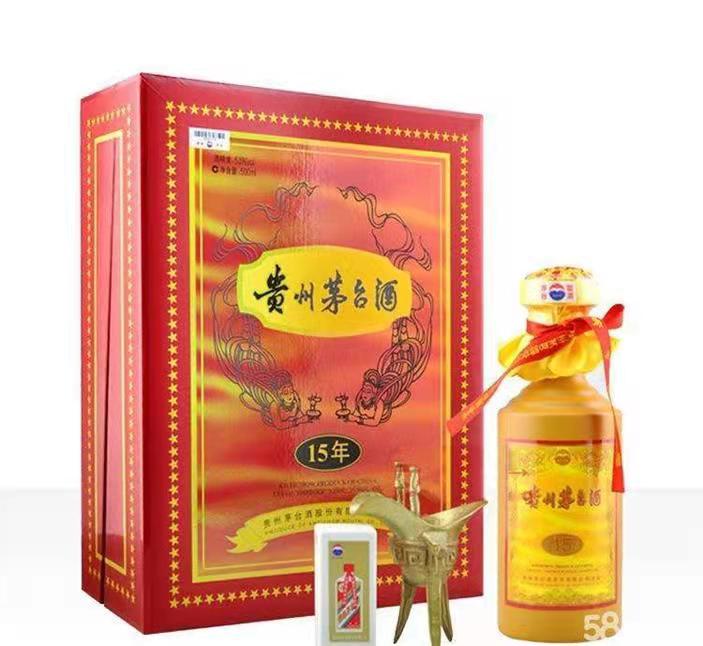 临湘礼盒茅台酒回收